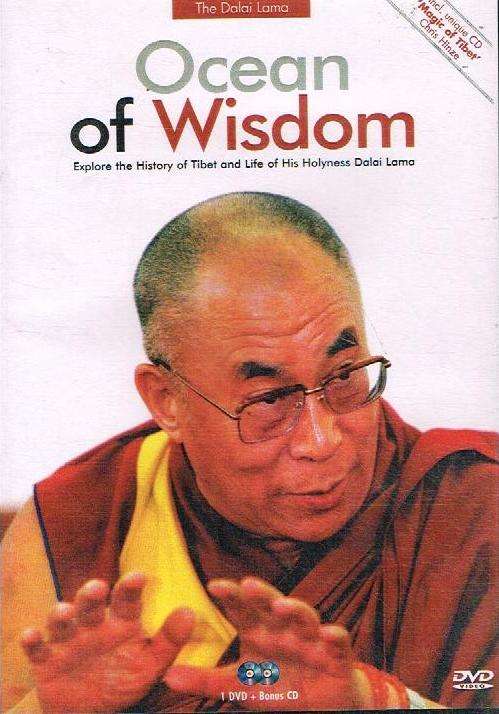 Ocean Of Wisdom - The Dalai Lama (Audiobook - CD)