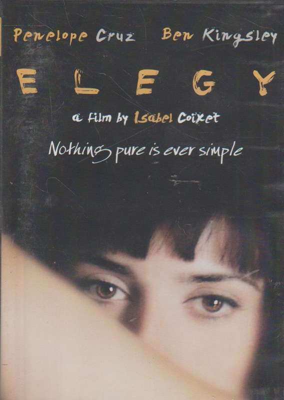 Elegy (DVD)