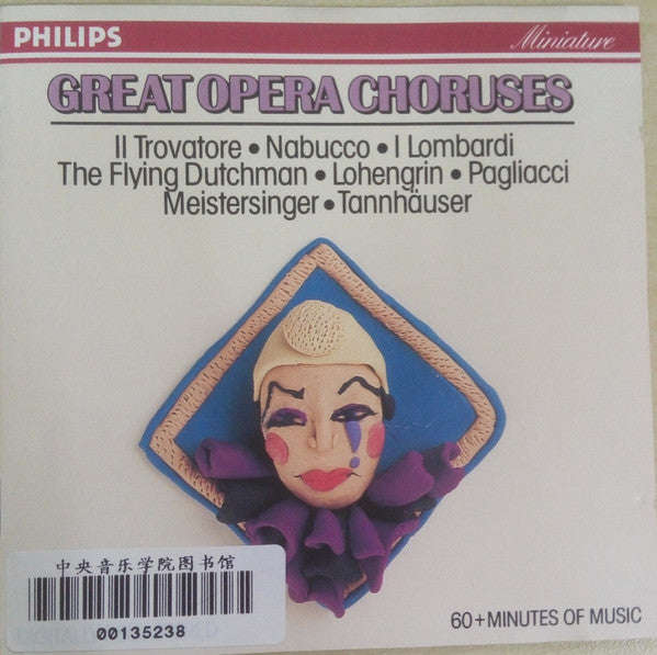 Various - Great Opera Choruses