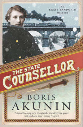 State Counsellor Akunin, Boris