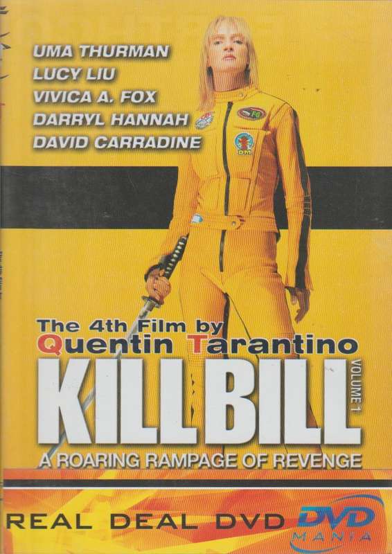 Kill Bill (DVD)