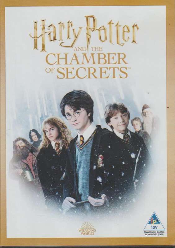 Harry Potter and The Chamber Of Secrets (DVD)