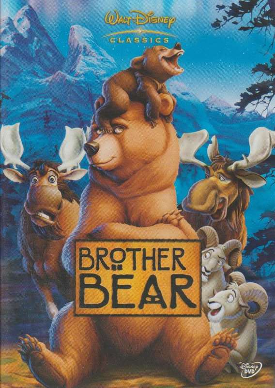 Brother Bear (DVD)