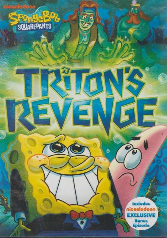 Spongebob Squarepants: Triton's Revenge (DVD)