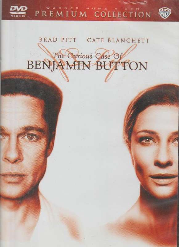 Benjamin Button (DVD)