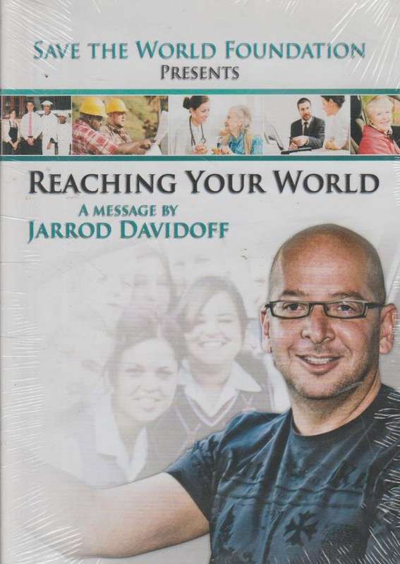 Reaching Your World - Jarrod Davidoff (DVD)