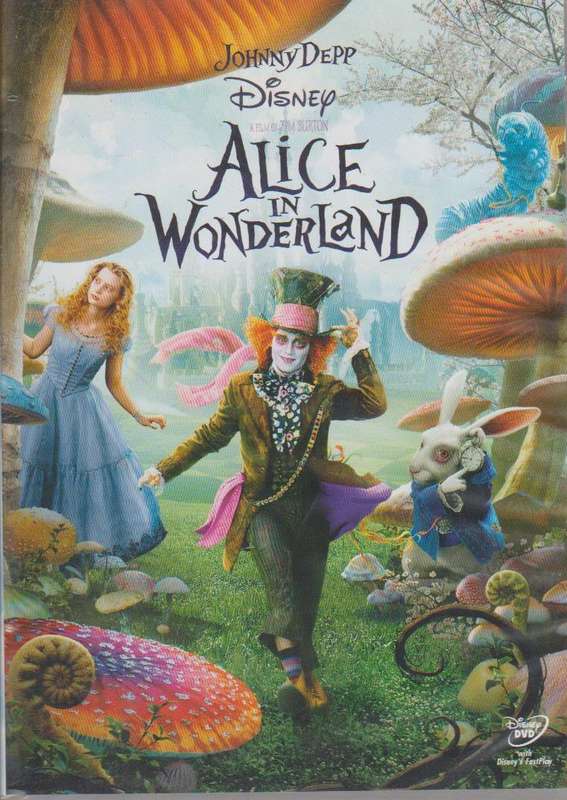 Alice In Wonderland (DVD)