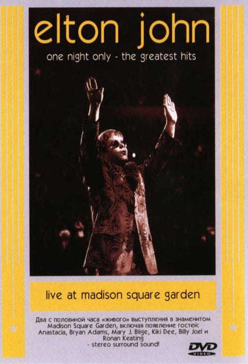 Elton John - One Night Only: The Greatest Hits Live At Madison Square Garden (DVD)