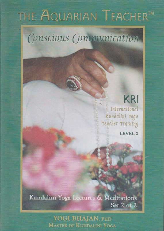 The Aquarian Teacher: Conscious Communication (DVD)