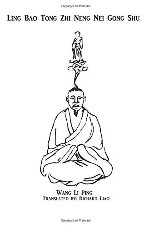 Ling Bao Tong Zhi Neng Nei Gong Shu - Wang li Ping & Richard Liao