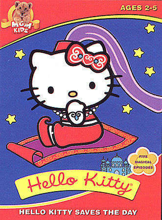 Hello Kitty: Hello Kitty Saves The Day (DVD)