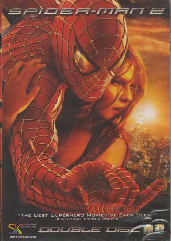 Spider-Man 2 (DVD)