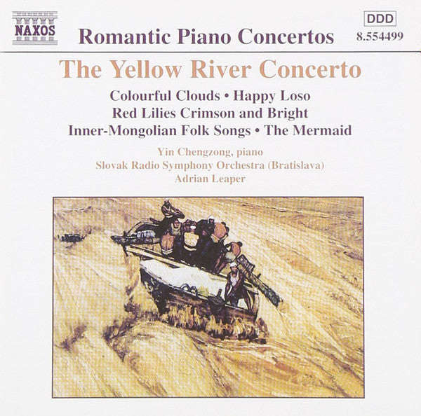 Various - The Yellow River Concerto