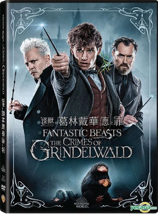 Fantastic Beasts: The Crimes Of Grindelwald (DVD)