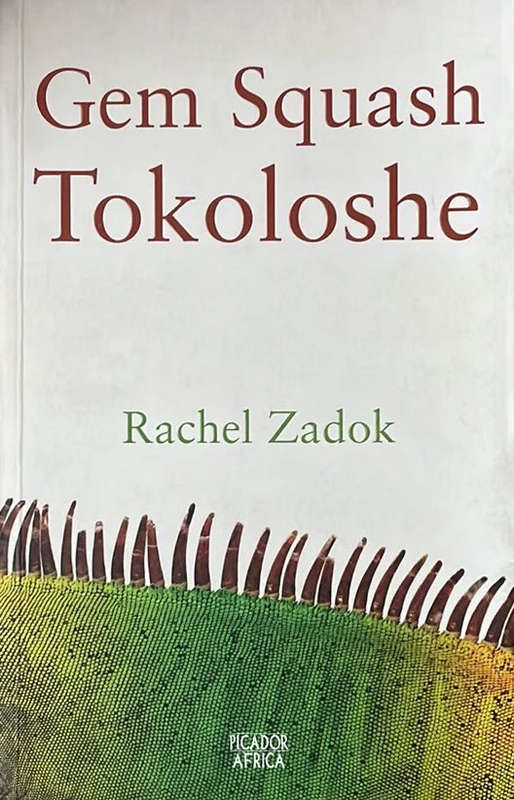 Gem Squash Tokoloshe - Rachel Zadok