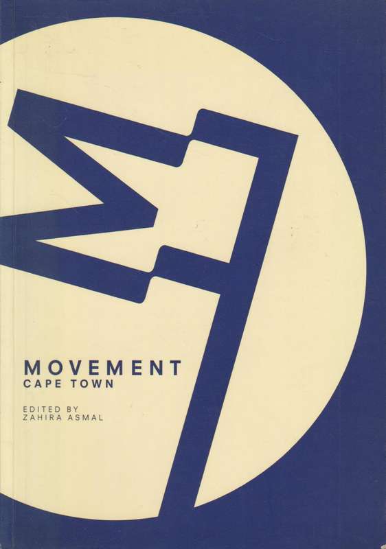 Movement Cape Town - Zahira Asmal
