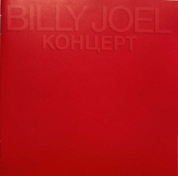 Billy Joel - Kontsert