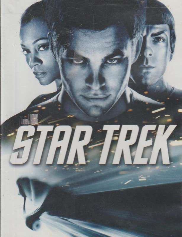 Star Trek (DVD)