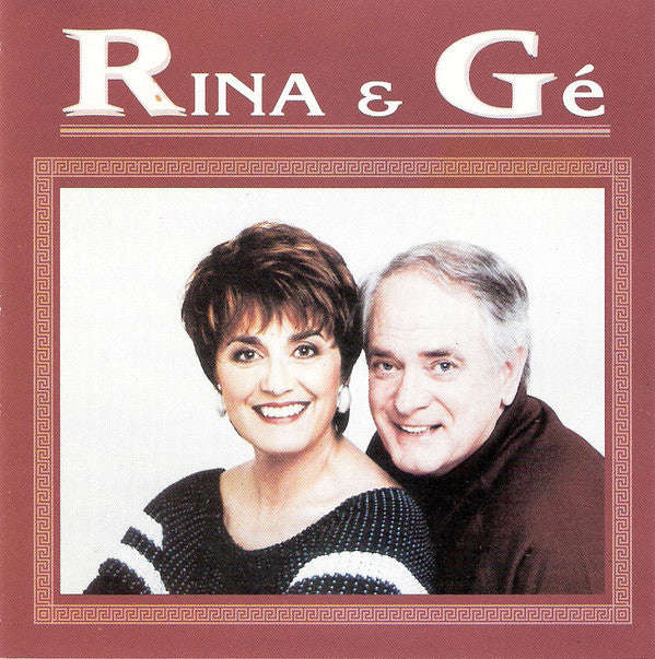 Rina & Ge - Rina & Ge