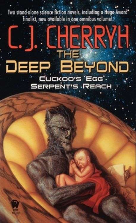 The Deep Beyond - C. J. Cherryh