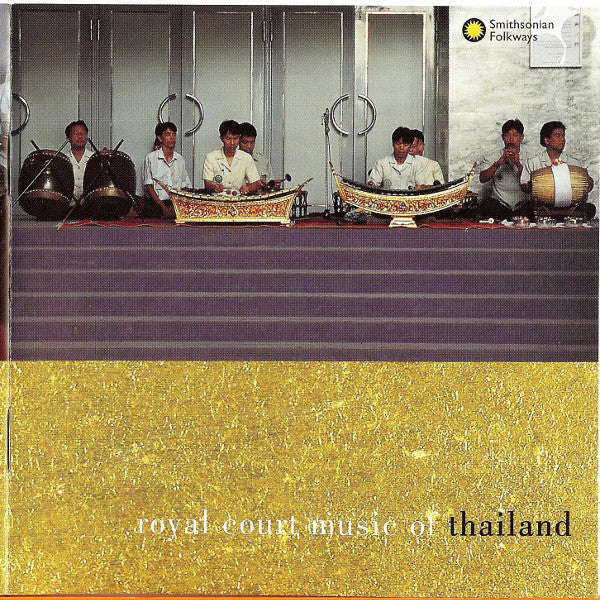 Various - Royal Court Music Of Thailand