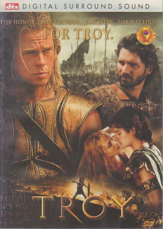 Troy (DVD)