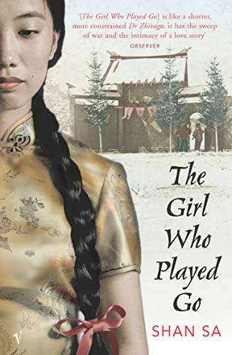 The Girl who Played Go Shan Sa