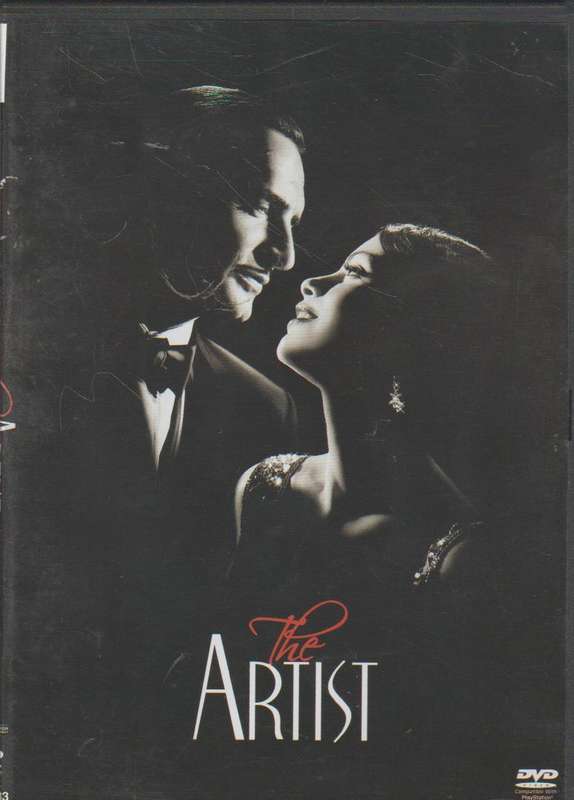 The Artist (DVD)
