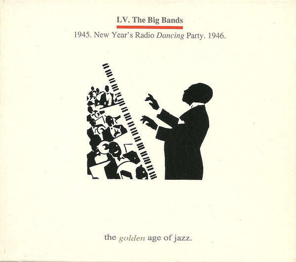 Various - 1945. New Year's Radio Dancing Party. 1946