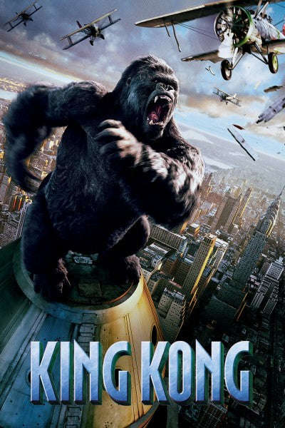 King Kong (DVD)