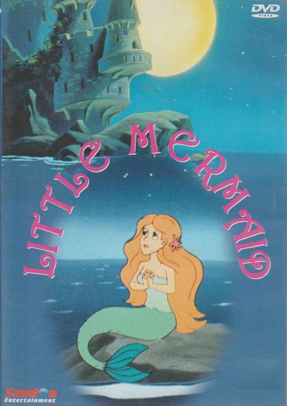 Little Mermaid (DVD)