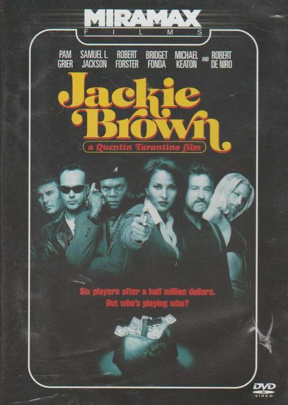 Jackie Brown (DVD)