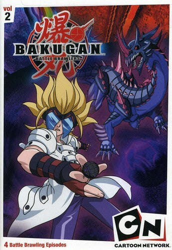 Bakugan: Vol 2 (DVD)