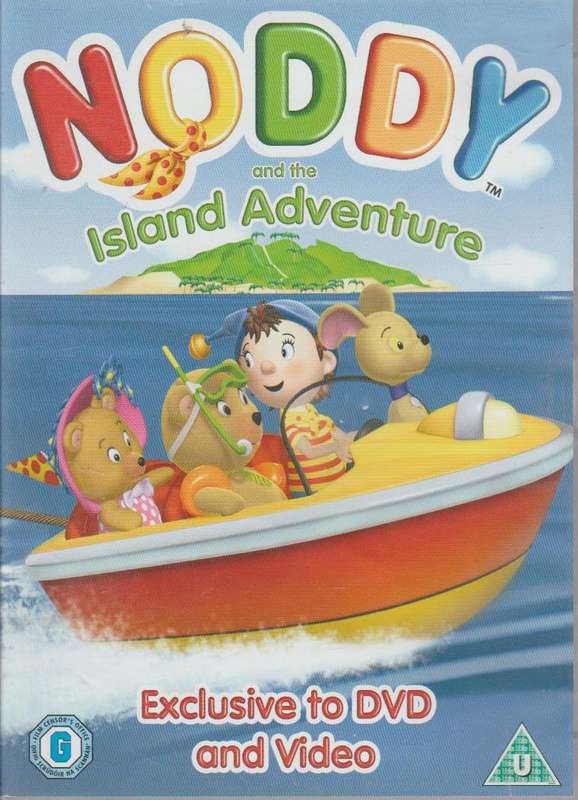 Noddy And The Island Adventure (DVD)