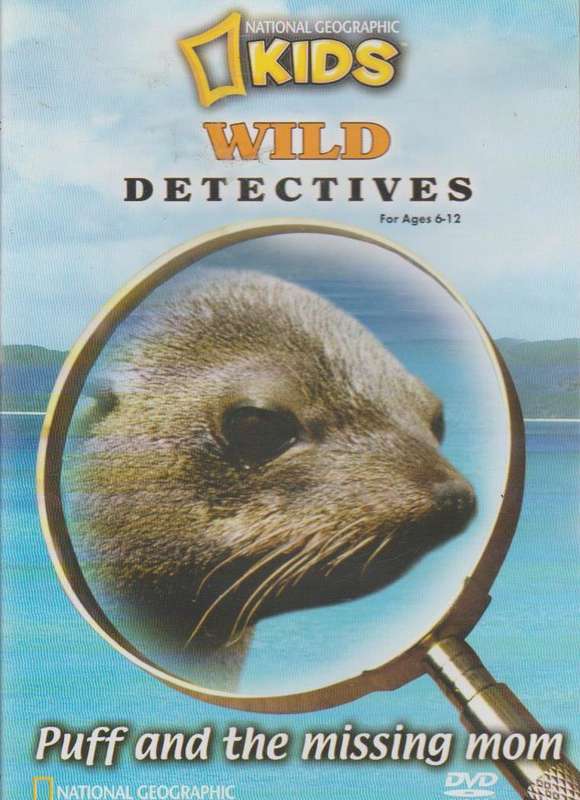 Wild Detectives: Puff And The Missing Mom,  (DVD)
