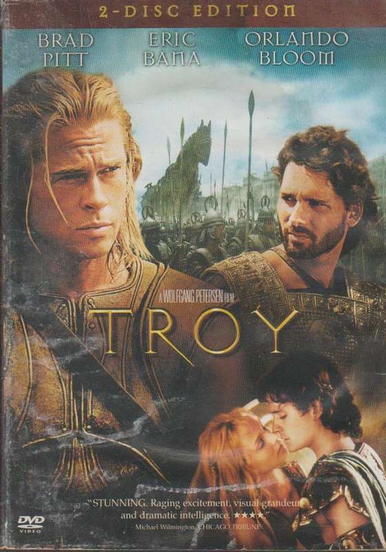 Troy (DVD)