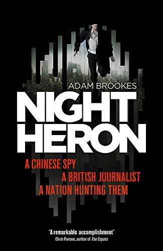 Night Heron - Adam Brookes