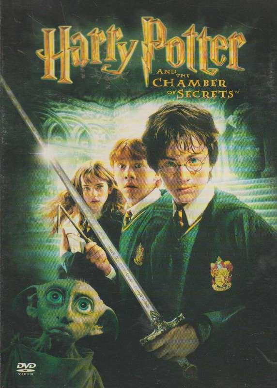 Harry Potter and The Chamber Of Secrets (DVD)