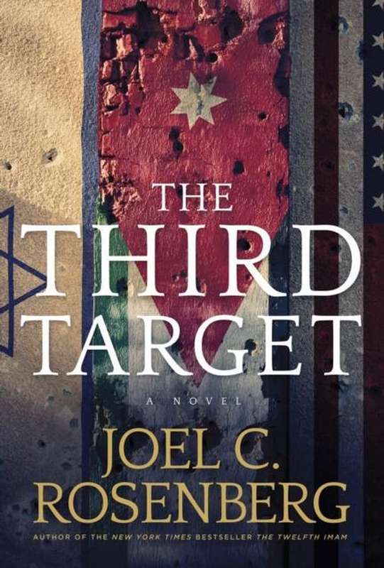 The Third Target - Joel C. Rosenberg