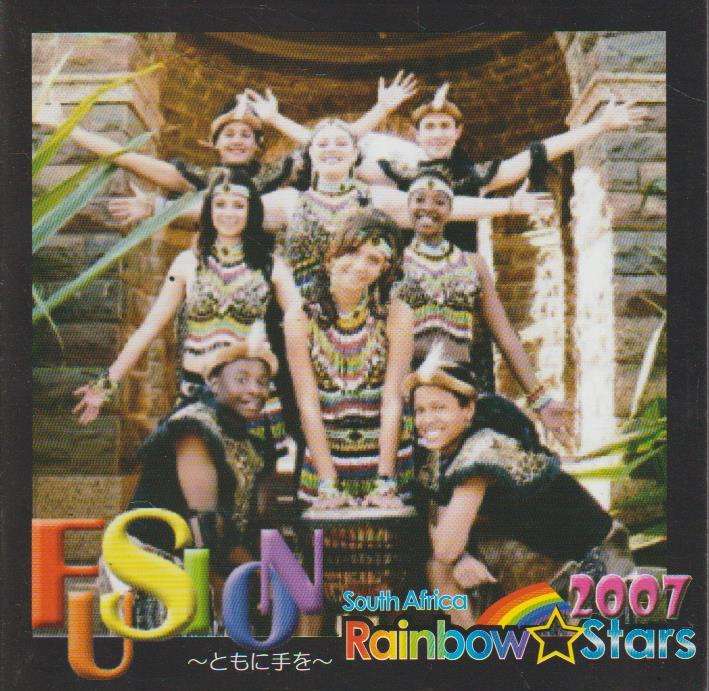 South Africa Rainbow Stars 2007 - Japan Tour: Fusion