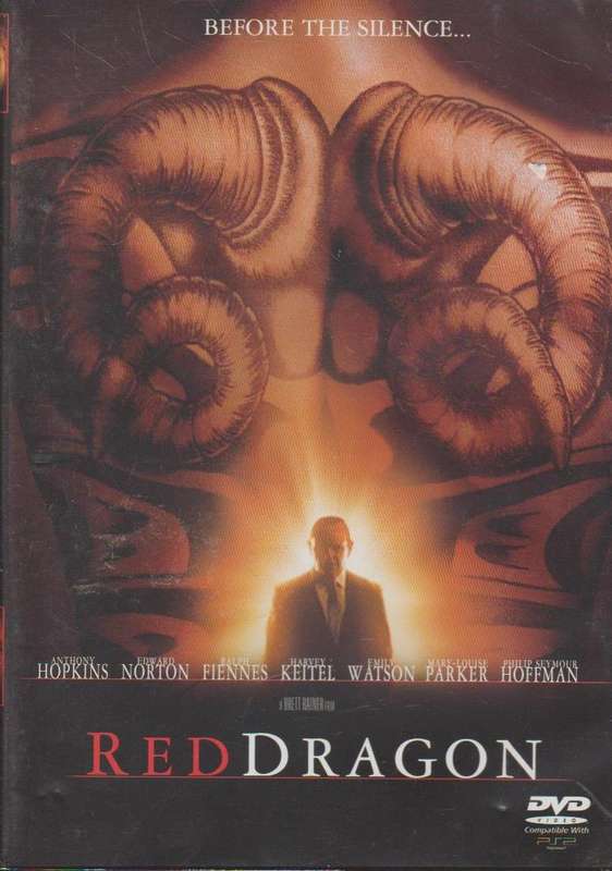 Red Dragon (DVD)