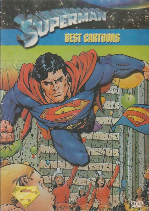 Superman (DVD)