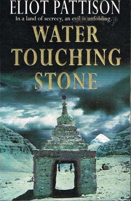 Water touching stone - Eliot Pattison