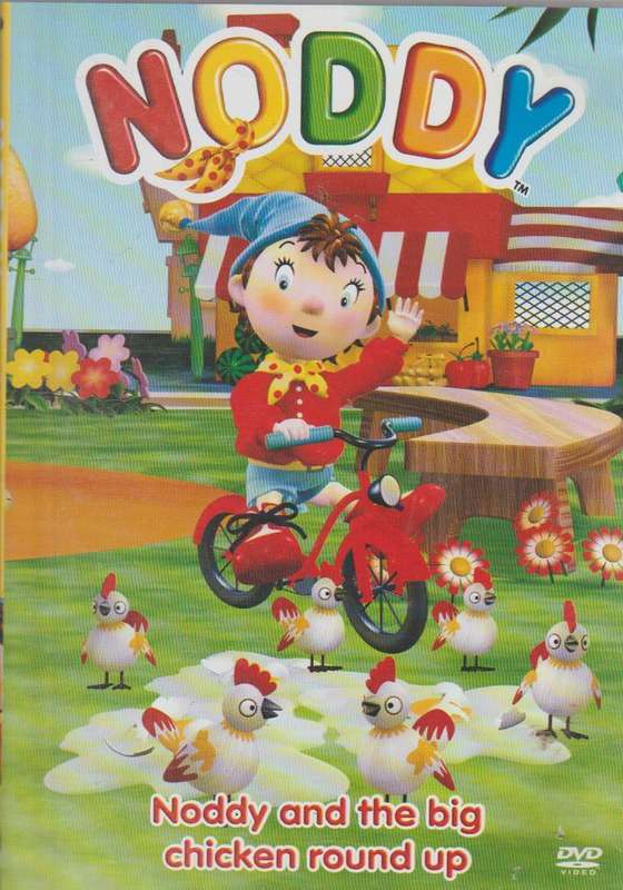 Noddy: Noddy and the Big Chicken Round Up (DVD)