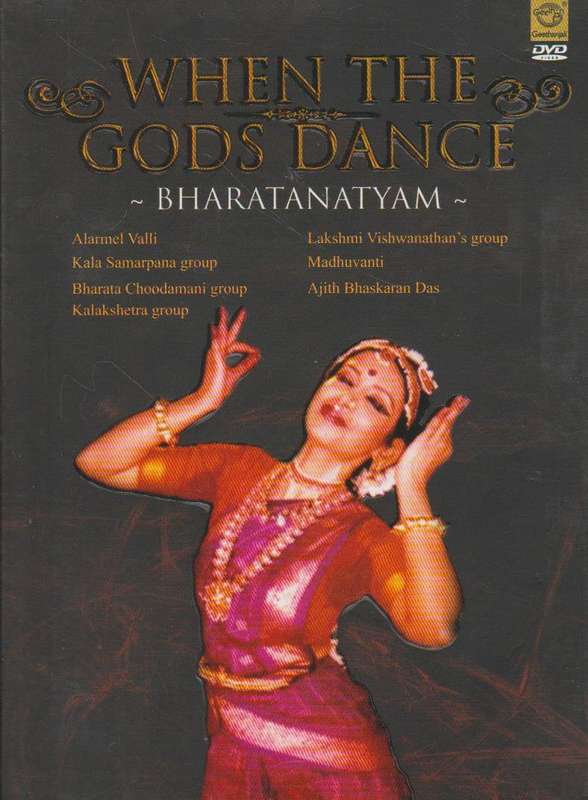 When The God's Dance - Bharatanatyam (DVD)