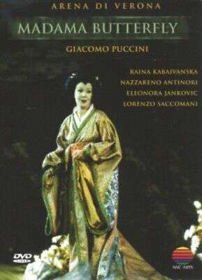 Giacomo Puccini - Madama Butterfly  (DVD)