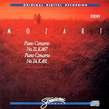 Mozart -- Dubravka Tomsic, Ljubljana Symphony Orchestra, Anton Nanut - Piano Concerto No. 21, K.4...