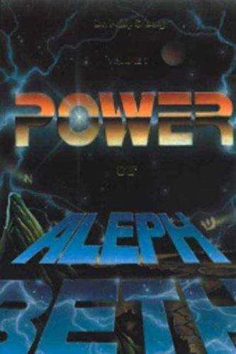 Power of Aleph Beth: Volume 1 - Philip S. Berg