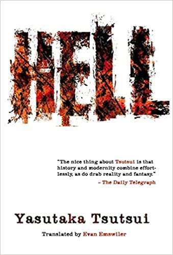 Hell Yasutaka Tsutsui
