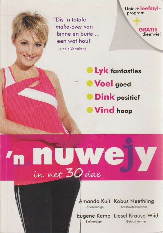'n Nuwe Jy - Amanda Kuit, Kobus Neethling